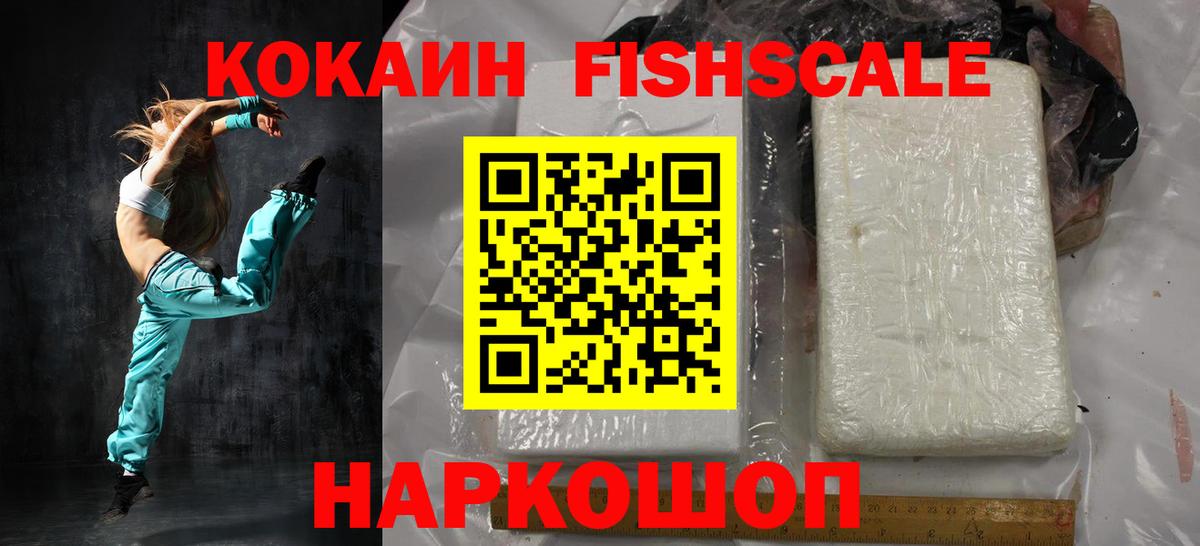 Лсд 25 Красный Сулин