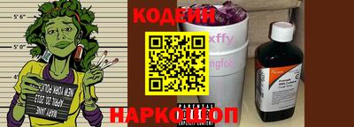 прущий лед Конаково