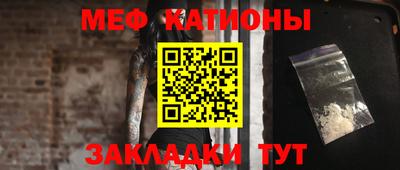 кокаин колумбия Коммунар