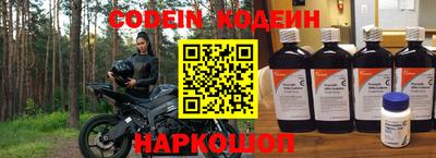 кокаин колумбия Коммунар