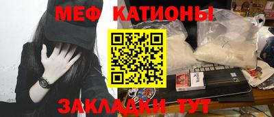 кокаин колумбия Коммунар