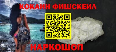 кокаин колумбия Коммунар