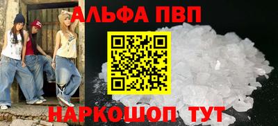 кокаин колумбия Коммунар