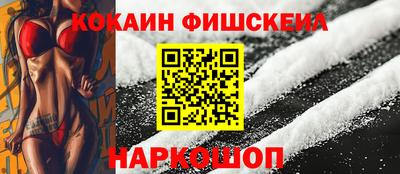 кокаин колумбия Коммунар