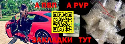 кокаин колумбия Коммунар