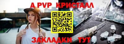 кокаин колумбия Коммунар