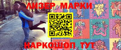 кокаин колумбия Коммунар