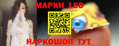дистиллят марихуана Комсомольск-на-Амуре