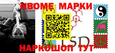 прущий лед Конаково