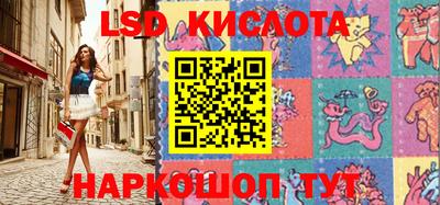 кокаин колумбия Коммунар