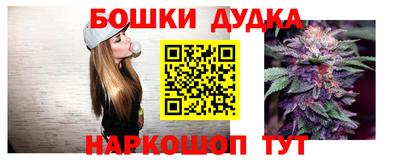 кокаин колумбия Коммунар
