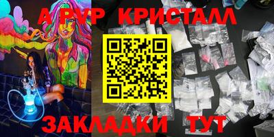 кокаин колумбия Коммунар