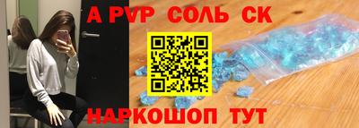 кокаин колумбия Коммунар