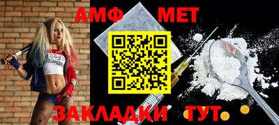 прущий лед Конаково