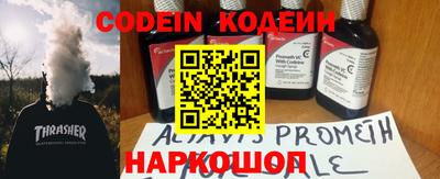прущий лед Конаково