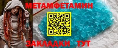 дистиллят марихуана Комсомольск-на-Амуре