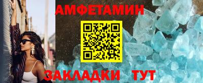 дистиллят марихуана Комсомольск-на-Амуре