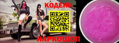 прущий лед Конаково