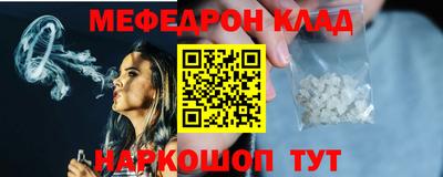 дистиллят марихуана Комсомольск-на-Амуре