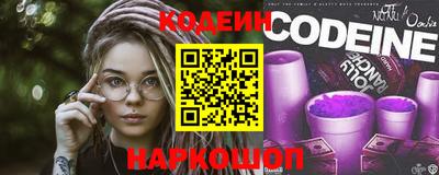 прущий лед Конаково