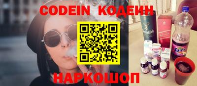 дистиллят марихуана Комсомольск-на-Амуре