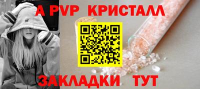дистиллят марихуана Комсомольск-на-Амуре