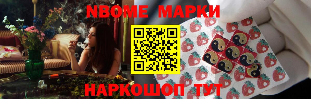 Красный Сулин  Лсд 25 экстази кислота  Вход с VPN  Лсд 25 экстази кислота 